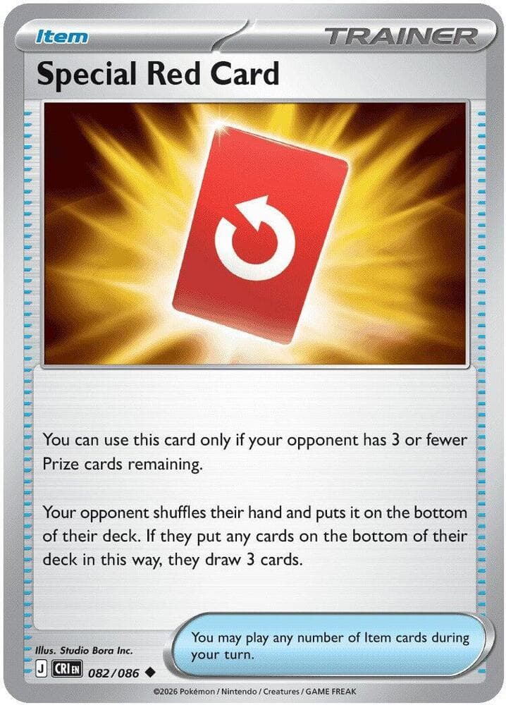 Special Red Card 082