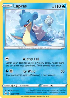 Lapras 029 Normal
