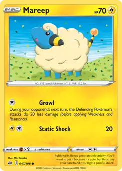 Mareep 047 Normal