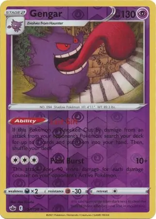 Gengar Reverse Holo 057 Normal