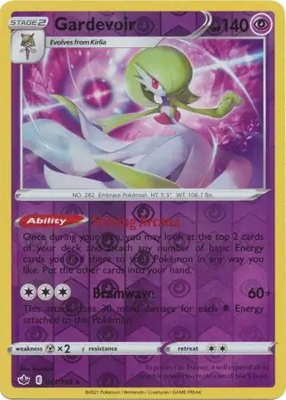 Gardevoir Reverse Holo 061 Normal