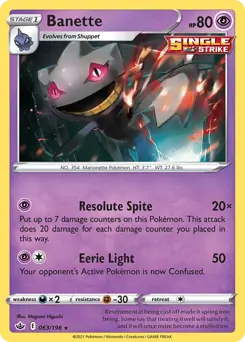 Banette 063 Normal