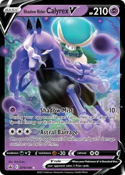Shadow Rider Calyrex V 074 Normal