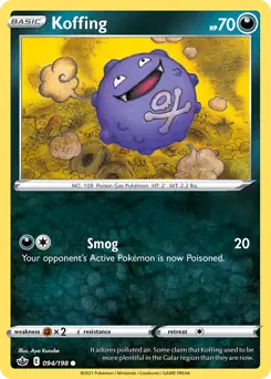 Koffing 094 Normal