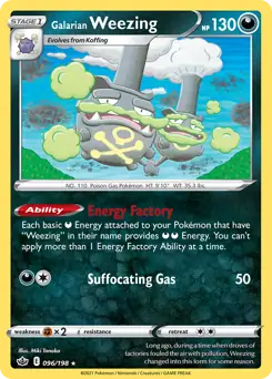 Galarian Weezing 096 Normal