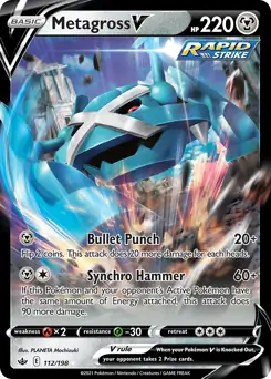 Metagross V 112 Normal