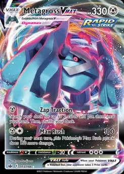 Metagross VMAX 113