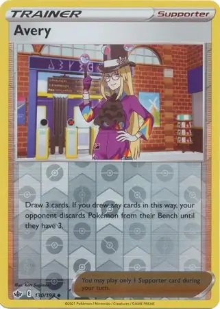 Avery Reverse Holo 130 Normal