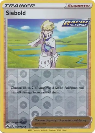 Siebold Reverse Holo 153 Normal