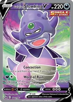 Galarian Slowking V Full Art 178 Normal