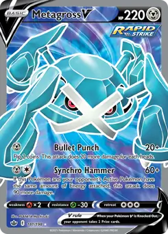 Metagross V Full Art 181 Normal