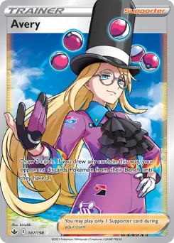 Avery Full Art 187 Normal