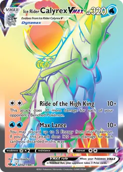 Ice Rider Calyrex VMAX Secret 202 Normal