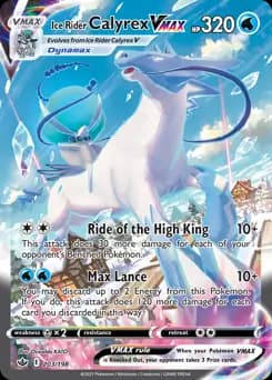 Ice Rider Calyrex VMAX Alternate Art 203