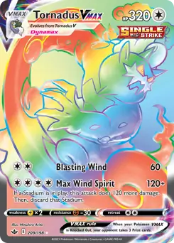 Tornadus VMAX Secret 209 Normal