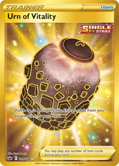 Urn of Vitality Secret 229 Normal