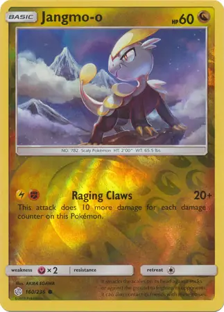 Jangmo-o Reverse Holo 160 Normal