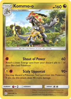 Kommo-o 163 Normal