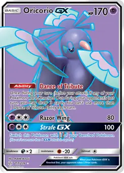 Full Art Oricorio GX 217 Normal