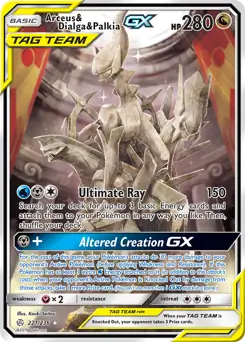 Full Art Arceus & Dialga & Palkia GX 221 Normal