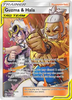 Full Art Guzma & Hala 229 Normal