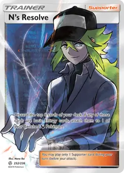 Full Art N's Resolve 232 Normal