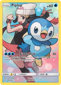 Piplup Secret 239 Normal