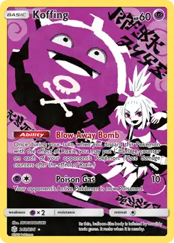 Koffing Secret 243 Normal