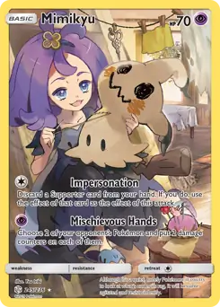 Mimikyu Secret 245 Normal