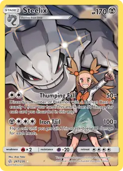 Steelix Secret 247 Normal