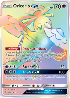 Oricorio GX Secret 255 Normal