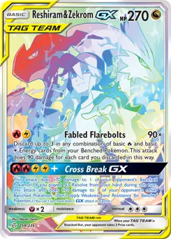 Reshiram & Zekrom GX 259 Normal