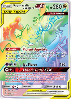 Naganadel & Guzzlord GX Secret 260 Normal