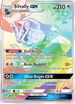 Silvally GX Secret 262 Normal