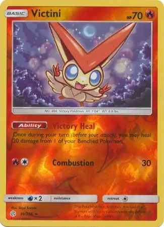 Victini Reverse Holo 30