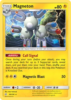 Magneton 69 Normal