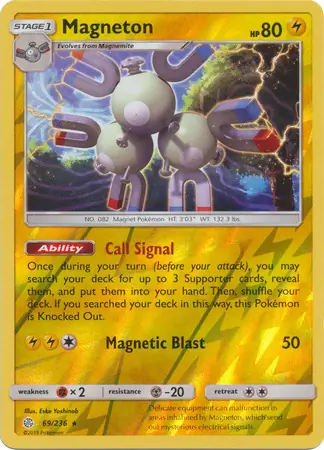 Magneton Reverse Holo 69 Normal