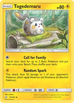 Togedemaru 73 Normal