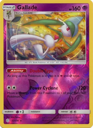 Gallade Reverse Holo 82 Normal