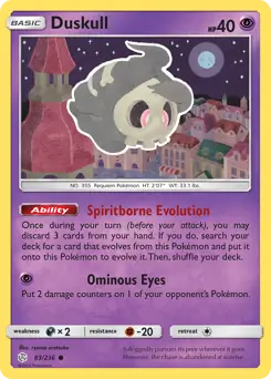 Duskull 83 Normal