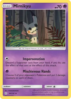 Mimikyu 96 Normal