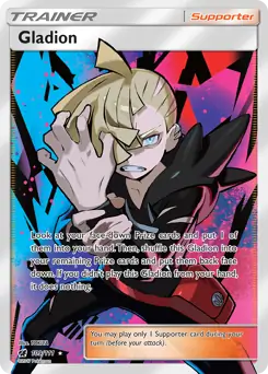 Full Art Gladion 109 Normal
