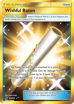 Wishful Baton Secret 121 Normal