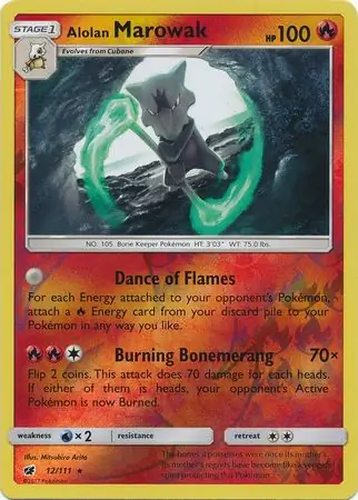 Alolan Marowak Reverse Holo 12 Normal