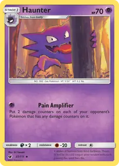 Haunter 37 Normal