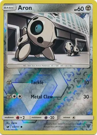 Aron Reverse Holo 65 Normal