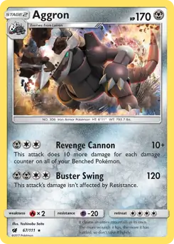 Aggron 67 Normal