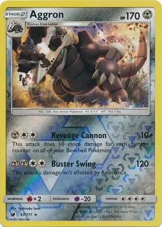 Aggron Reverse Holo 67 Normal