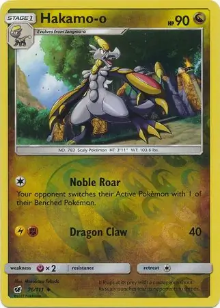 Hakamo-o Reverse Holo 76 Normal