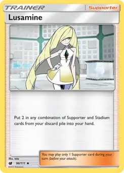 Lusamine 96 Normal